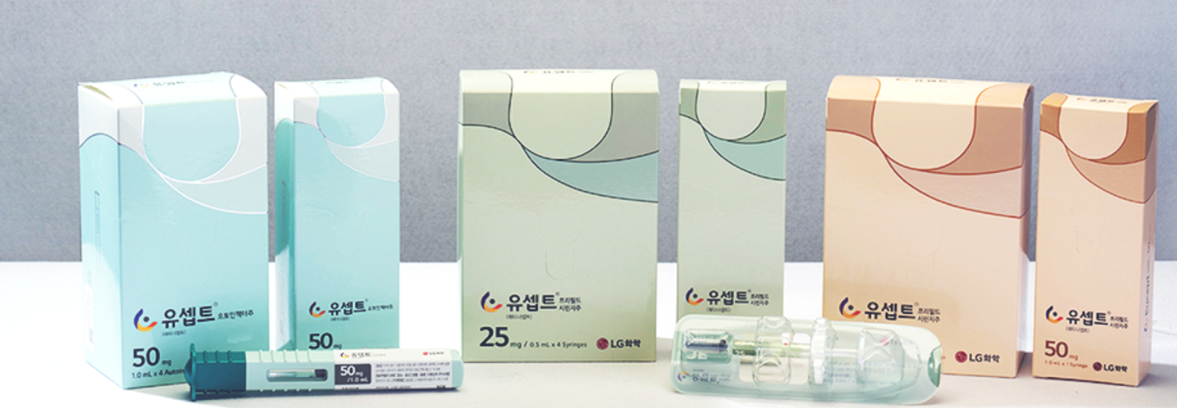 Eucept 50mg